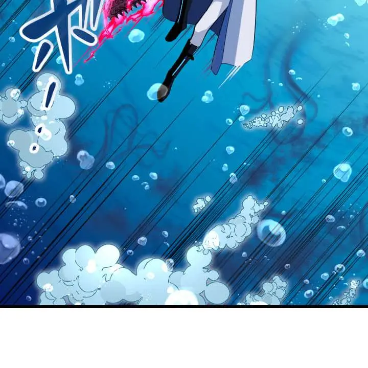 ??? Rank Hidden Equipment Musou Chapter 40 Page 16