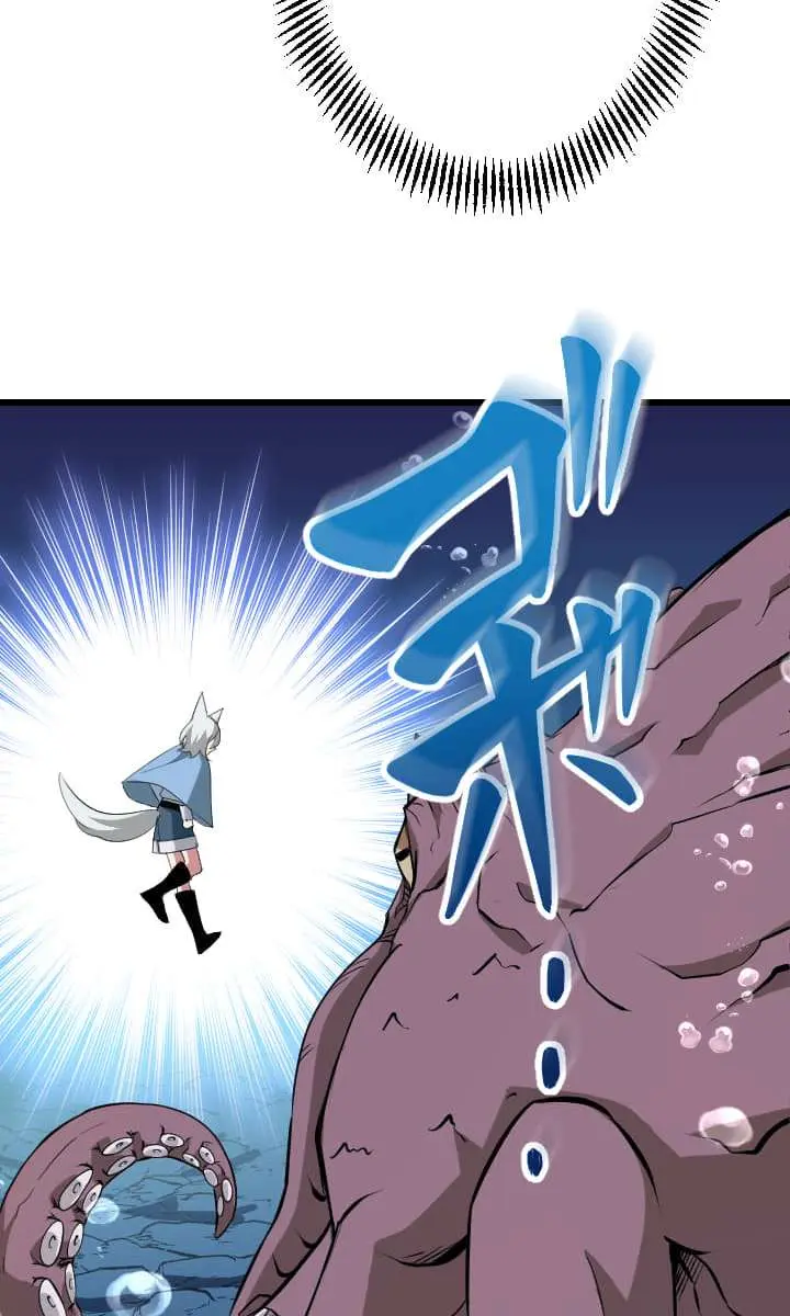 ??? Rank Hidden Equipment Musou Chapter 40 Page 20