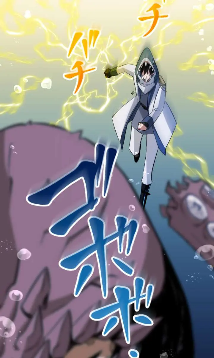 ??? Rank Hidden Equipment Musou Chapter 40 Page 57
