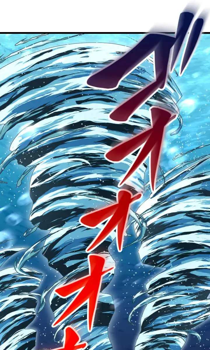 ??? Rank Hidden Equipment Musou Chapter 40 Page 69