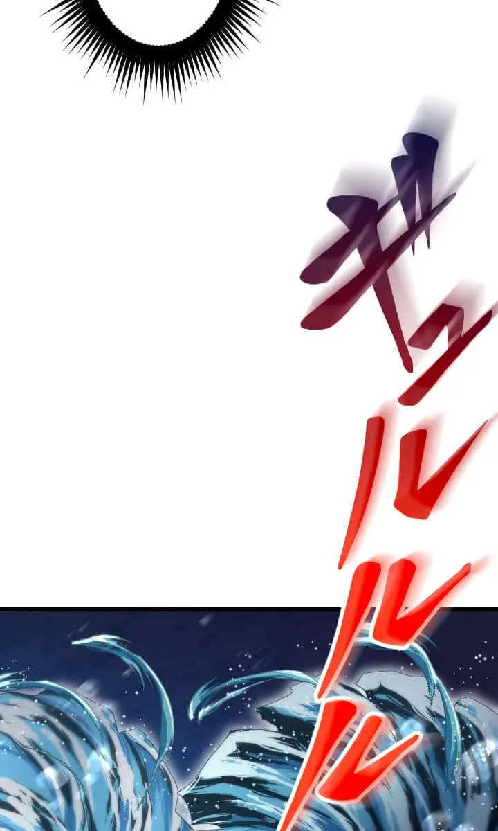 ??? Rank Hidden Equipment Musou Chapter 40 Page 72