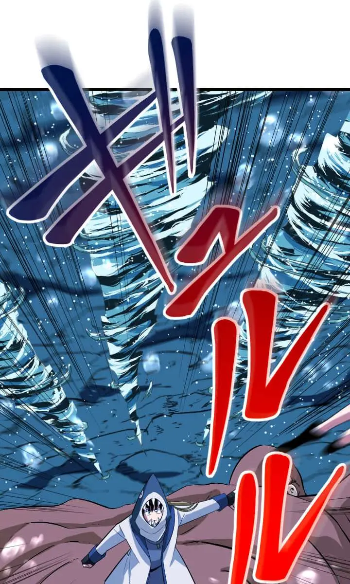 ??? Rank Hidden Equipment Musou Chapter 40 Page 75