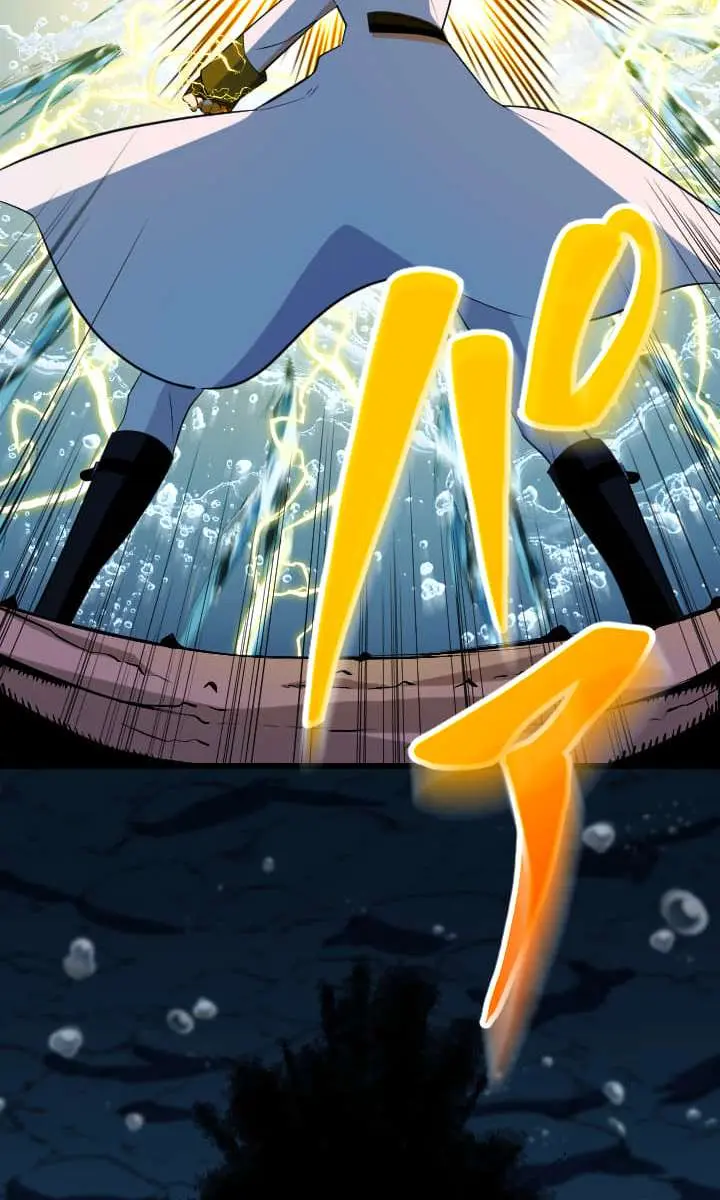 ??? Rank Hidden Equipment Musou Chapter 40 Page 78