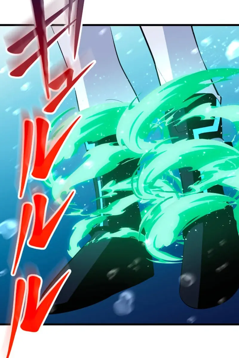 ??? Rank Hidden Equipment Musou Chapter 41 Page 58