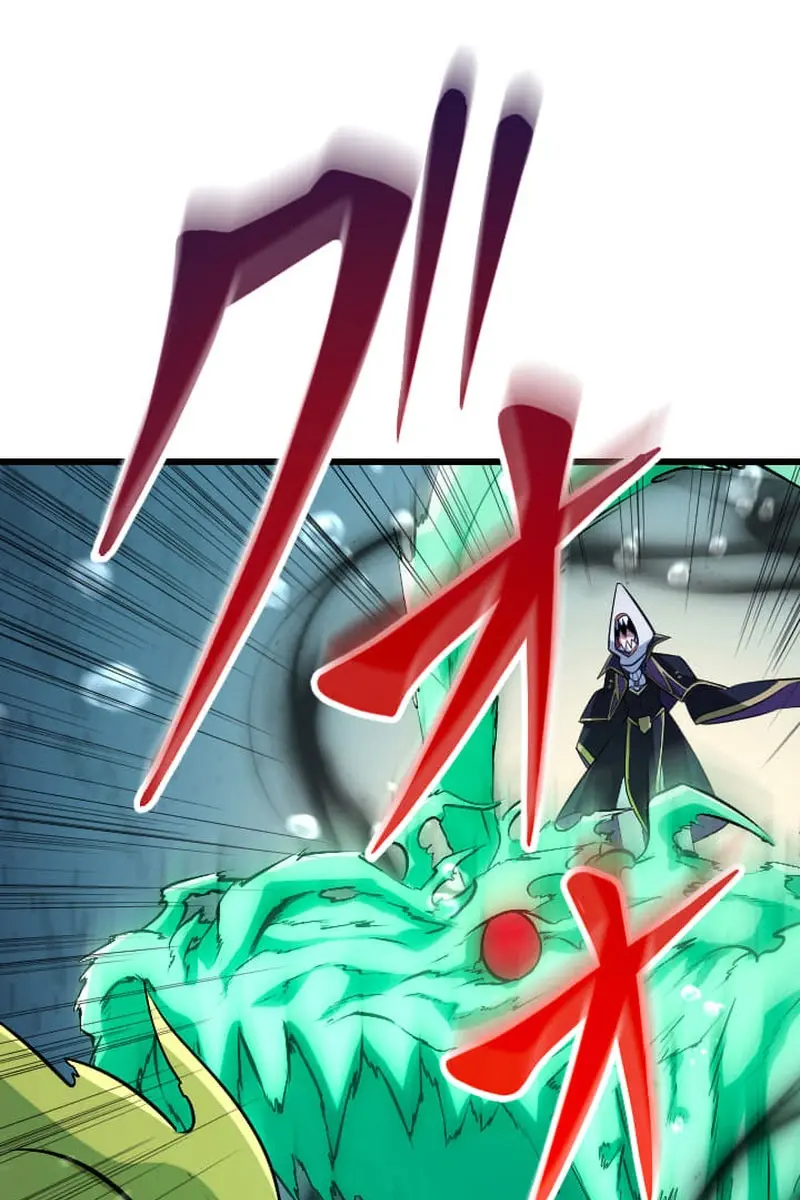 ??? Rank Hidden Equipment Musou Chapter 41 Page 60