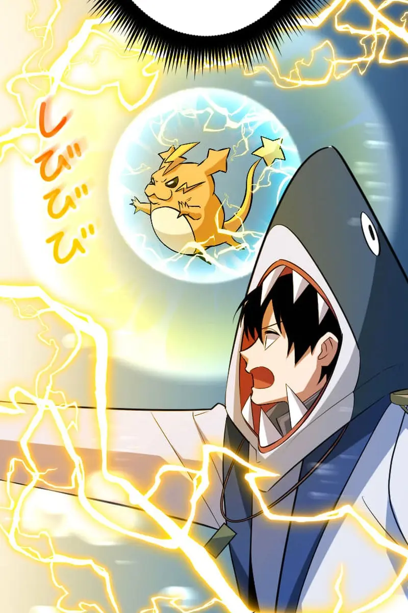 ??? Rank Hidden Equipment Musou Chapter 41 Page 74