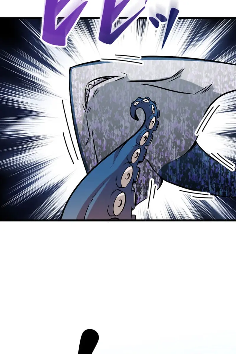 ??? Rank Hidden Equipment Musou Chapter 41 Page 102