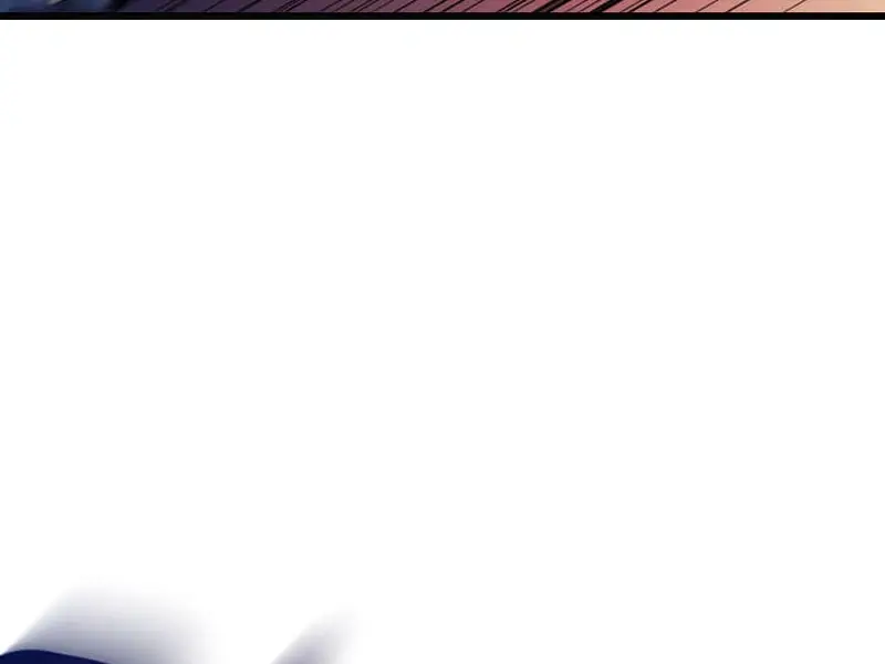 ??? Rank Hidden Equipment Musou Chapter 41 Page 107