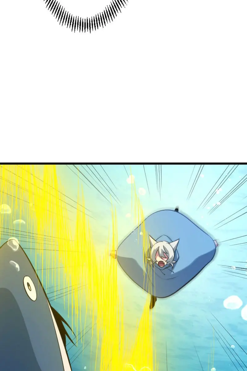 ??? Rank Hidden Equipment Musou Chapter 42 Page 23
