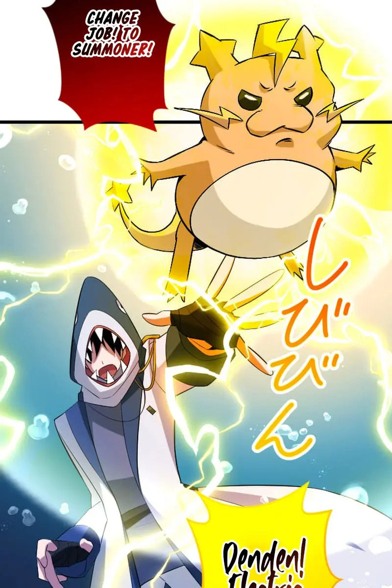??? Rank Hidden Equipment Musou Chapter 42 Page 119
