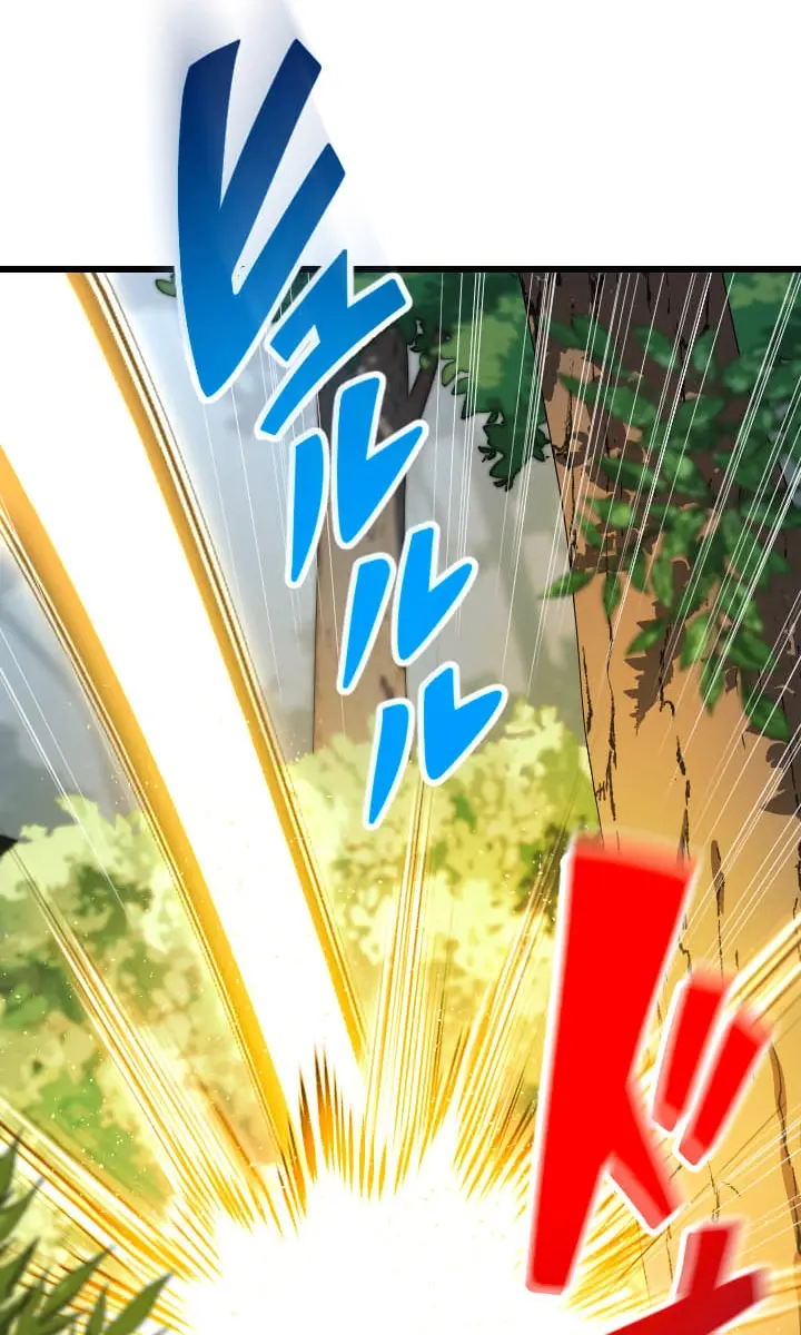 ??? Rank Hidden Equipment Musou Chapter 43 Page 87