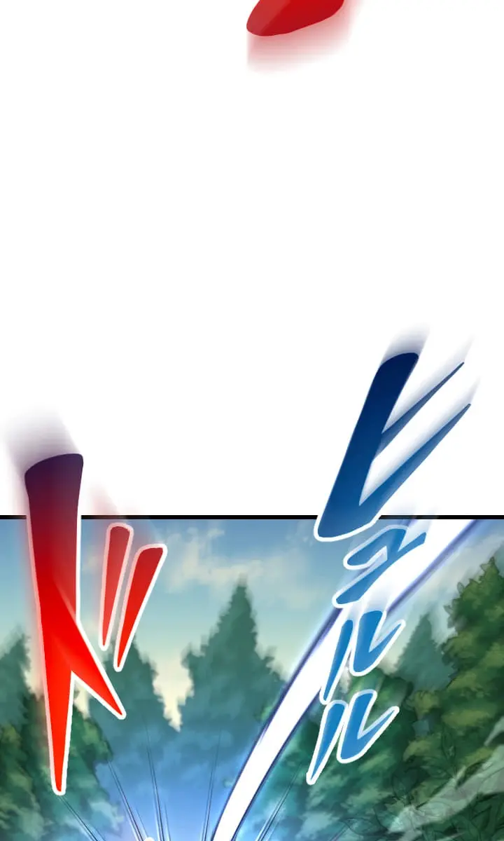 ??? Rank Hidden Equipment Musou Chapter 44 Page 99