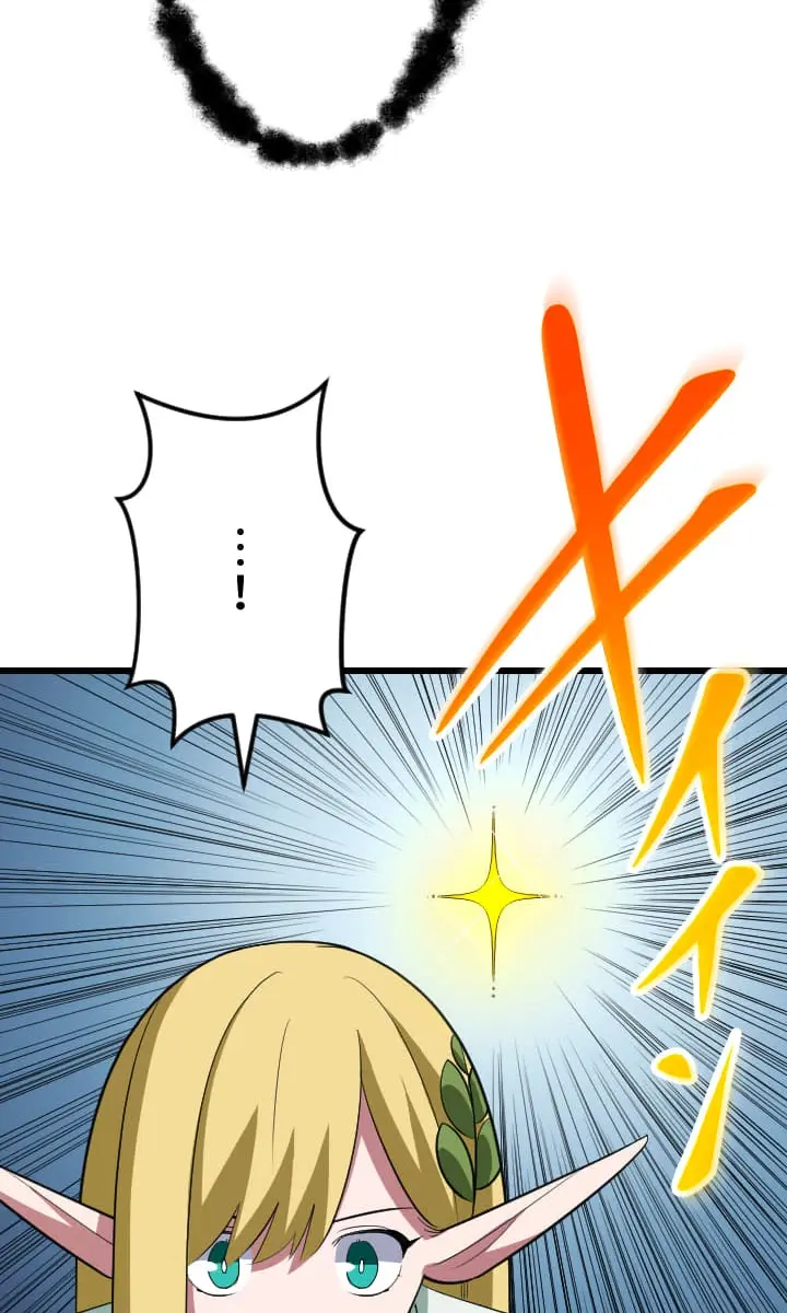 ??? Rank Hidden Equipment Musou Chapter 45 Page 56