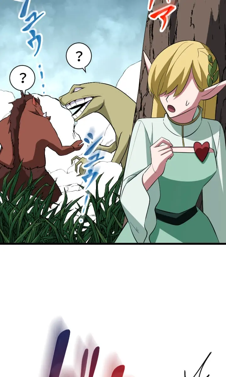 ??? Rank Hidden Equipment Musou Chapter 45 Page 70