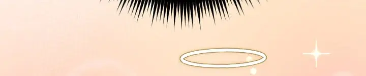 ??? Rank Hidden Equipment Musou Chapter 45 Page 75