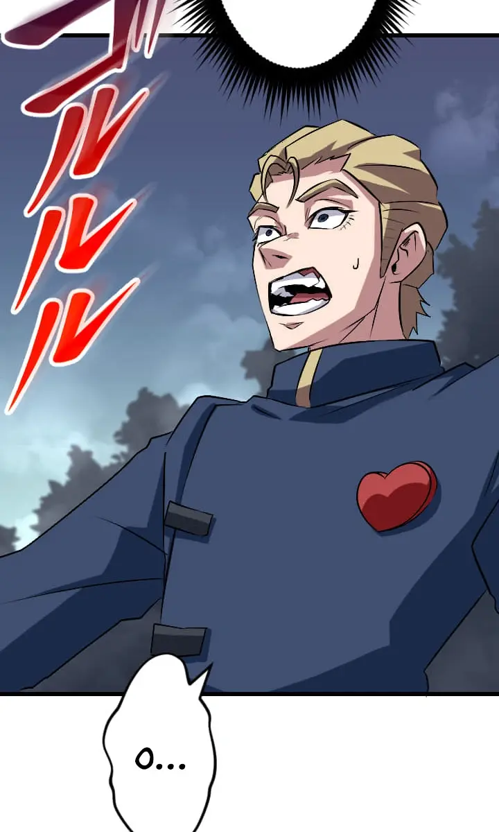 ??? Rank Hidden Equipment Musou Chapter 46 Page 21