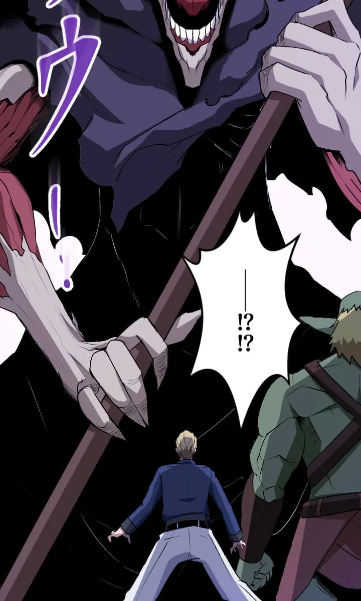 ??? Rank Hidden Equipment Musou Chapter 46 Page 46