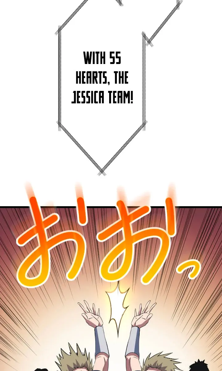 ??? Rank Hidden Equipment Musou Chapter 46 Page 74
