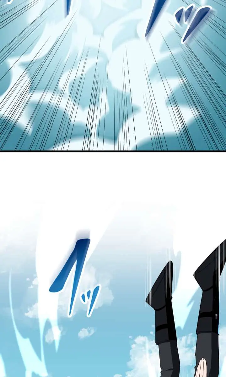 ??? Rank Hidden Equipment Musou Chapter 47 Page 26