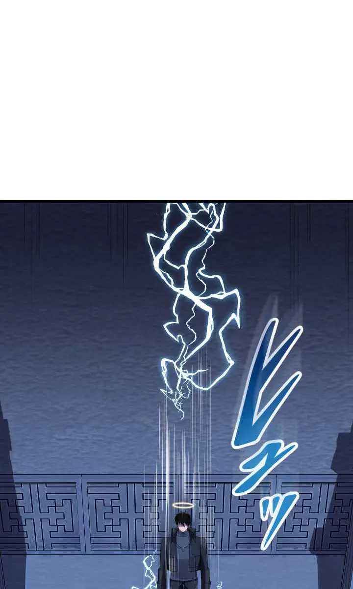 ??? Rank Hidden Equipment Musou Chapter 47 Page 62