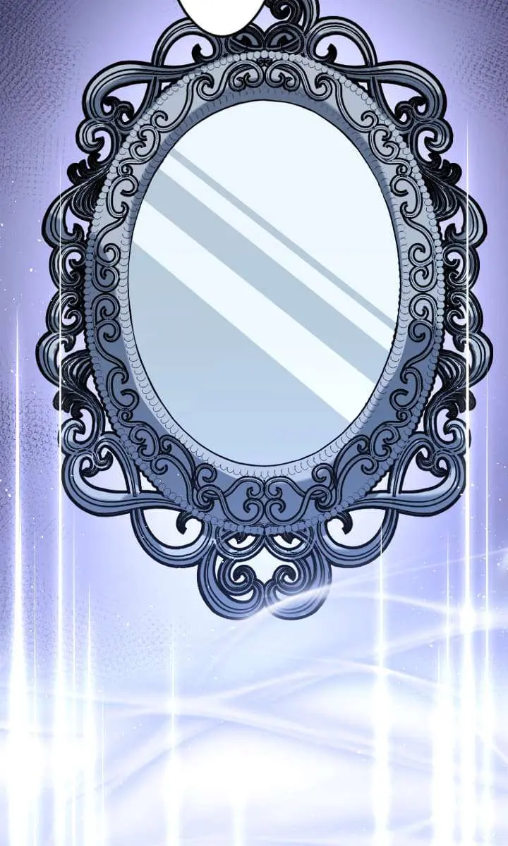 ??? Rank Hidden Equipment Musou Chapter 47 Page 72
