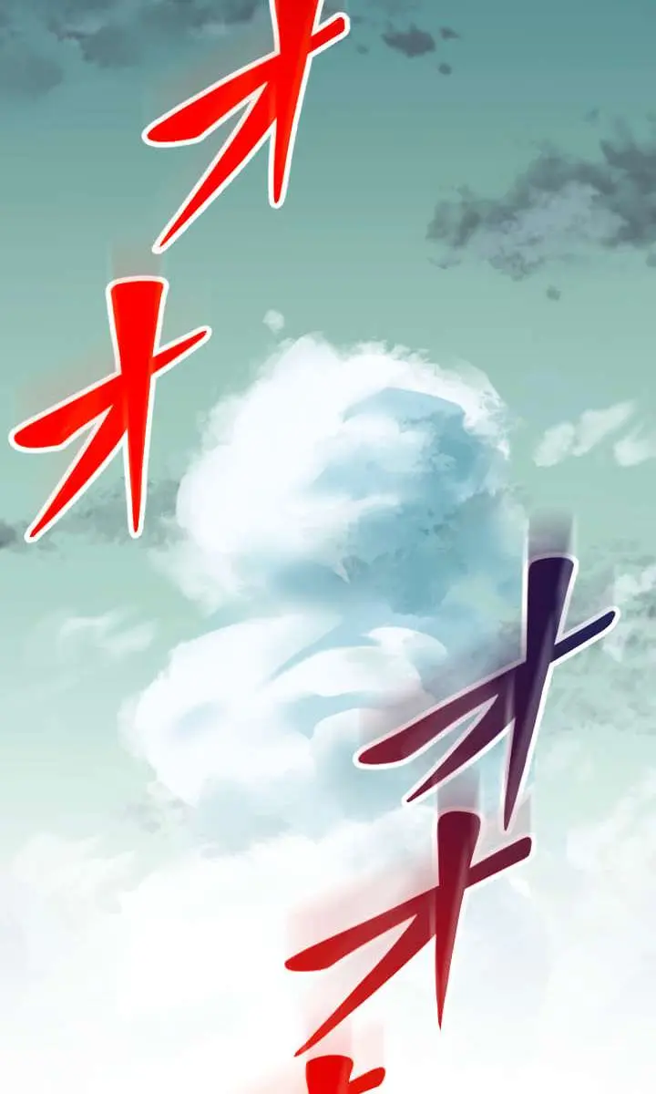 ??? Rank Hidden Equipment Musou Chapter 47 Page 95
