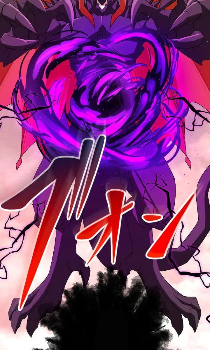 ??? Rank Hidden Equipment Musou Chapter 48 Page 14