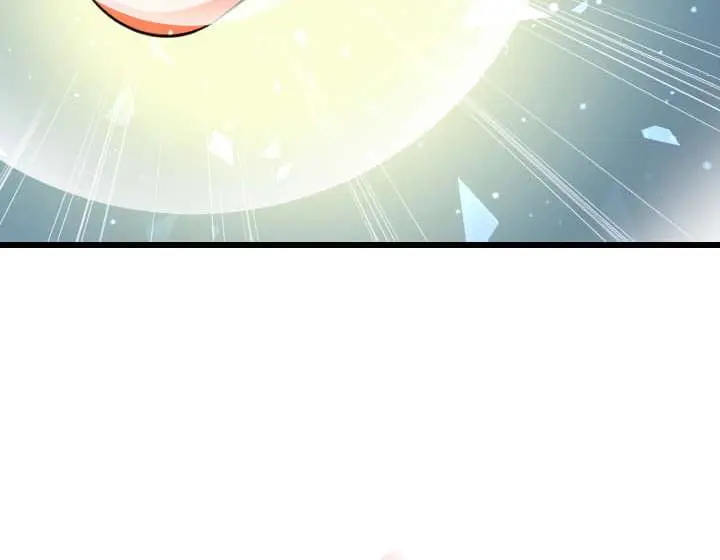 ??? Rank Hidden Equipment Musou Chapter 48 Page 26