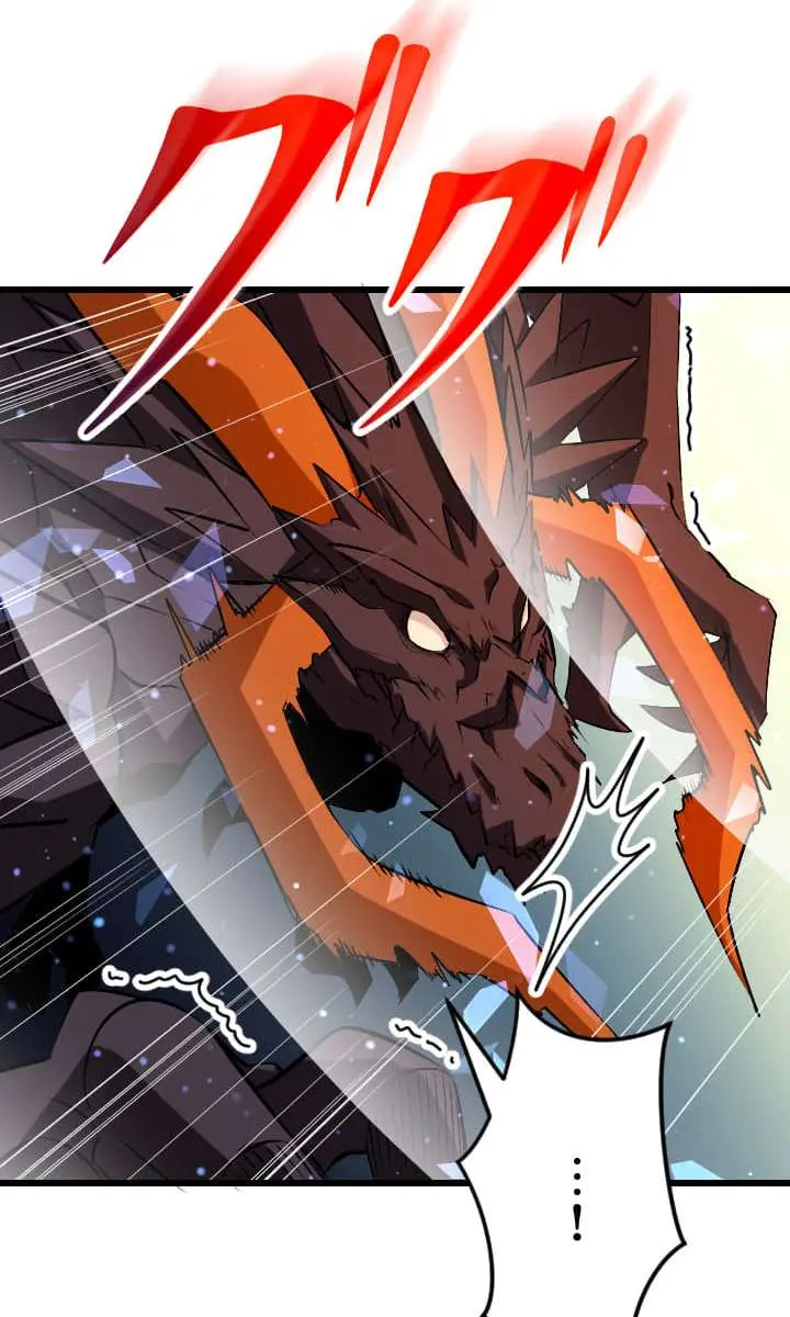 ??? Rank Hidden Equipment Musou Chapter 48 Page 27