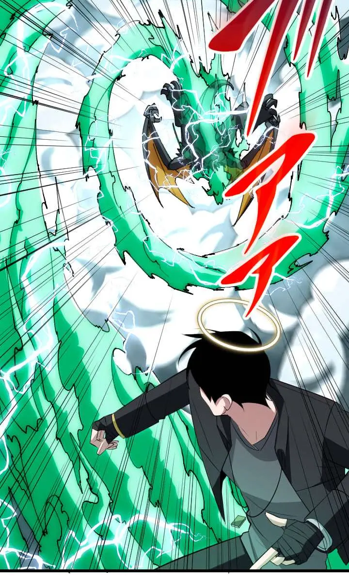 ??? Rank Hidden Equipment Musou Chapter 48 Page 45