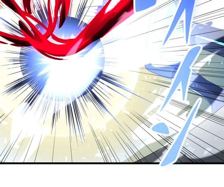 ??? Rank Hidden Equipment Musou Chapter 48 Page 62