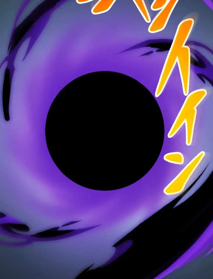 ??? Rank Hidden Equipment Musou Chapter 48 Page 92