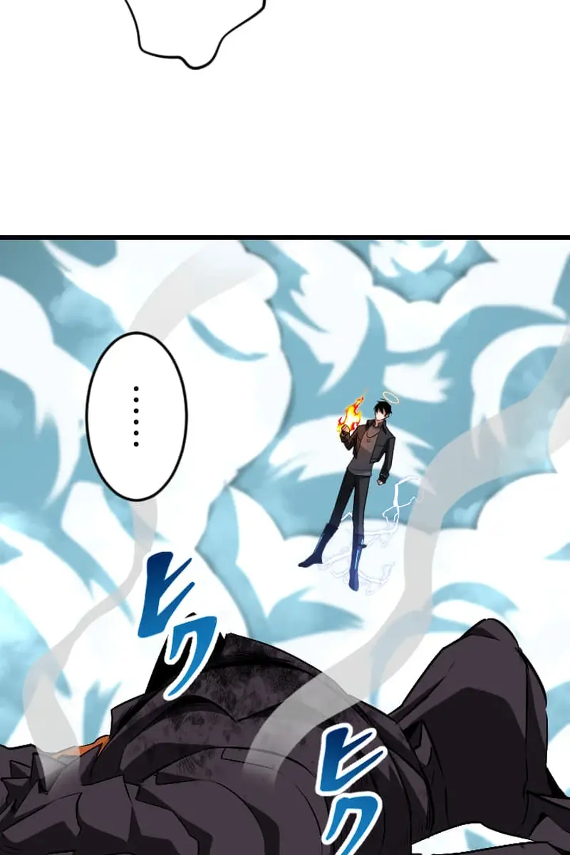 ??? Rank Hidden Equipment Musou Chapter 49 Page 60