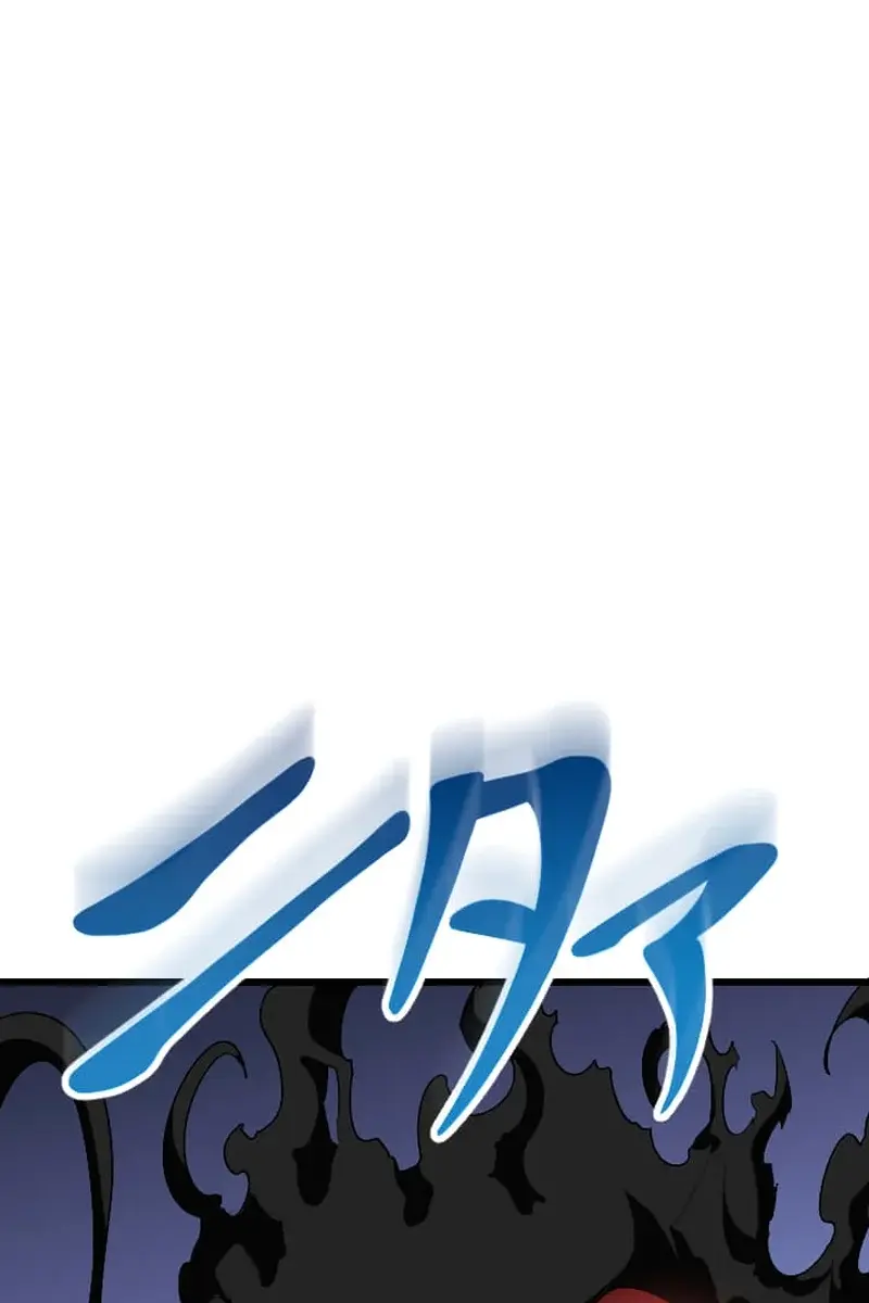 ??? Rank Hidden Equipment Musou Chapter 50 Page 12