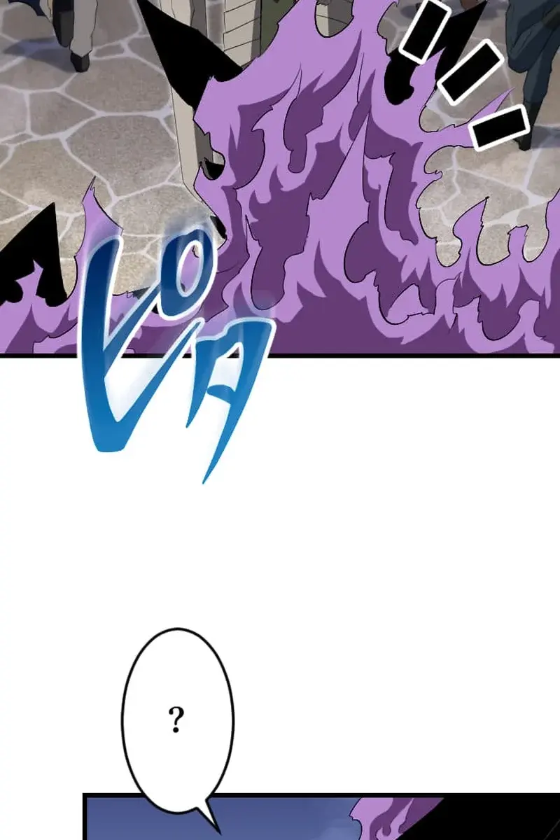 ??? Rank Hidden Equipment Musou Chapter 50 Page 64