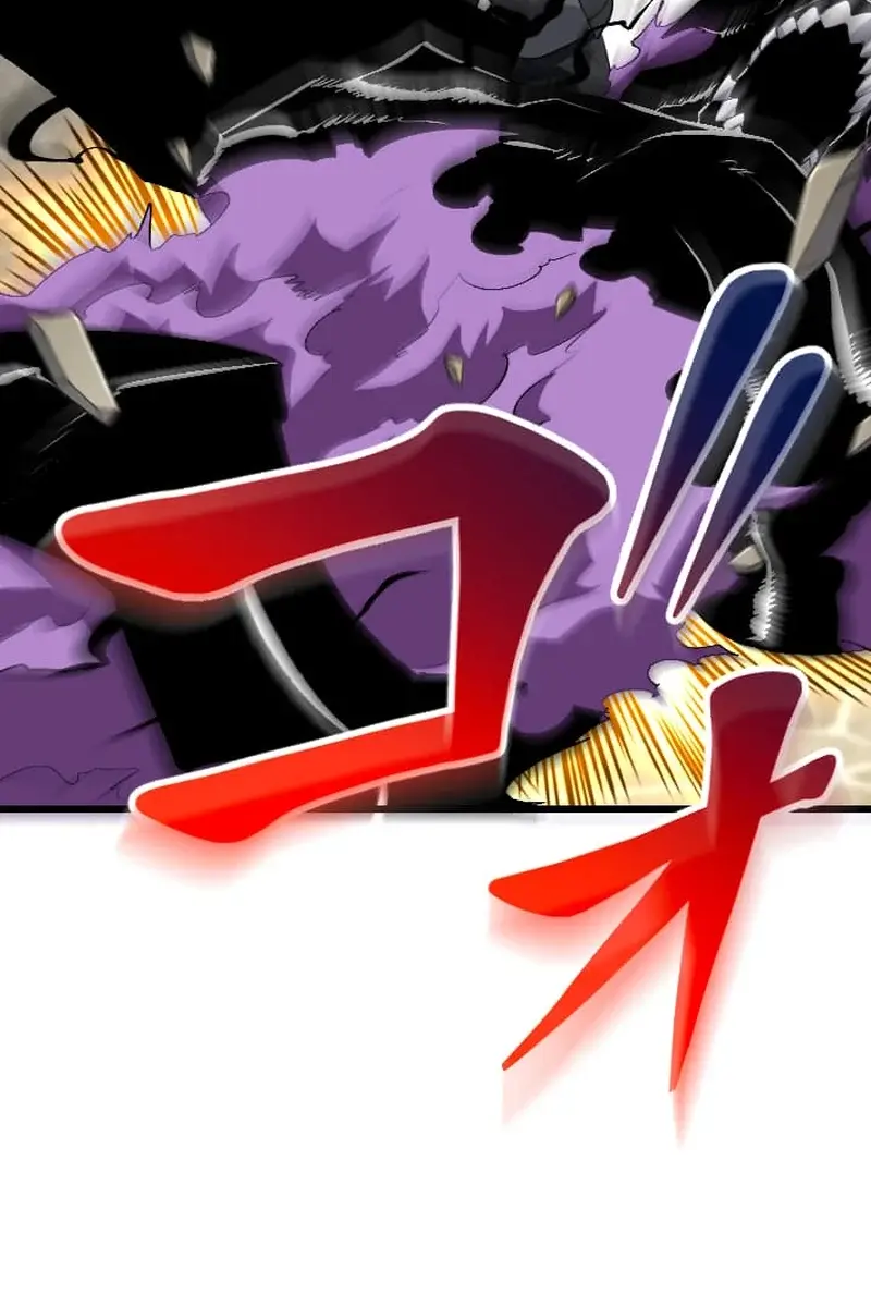 ??? Rank Hidden Equipment Musou Chapter 50 Page 77