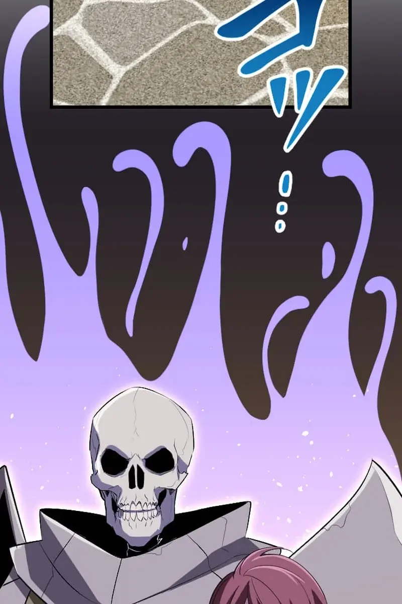 ??? Rank Hidden Equipment Musou Chapter 50 Page 82