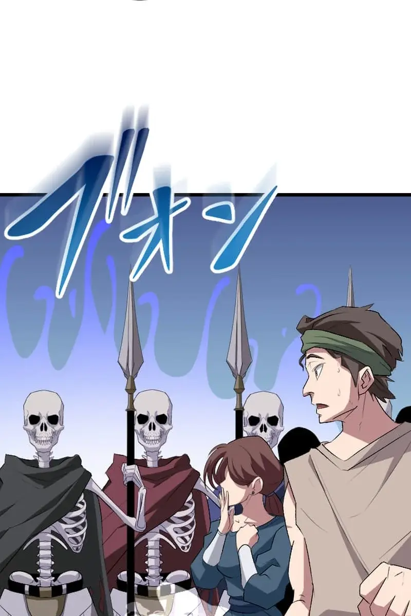 ??? Rank Hidden Equipment Musou Chapter 50 Page 87