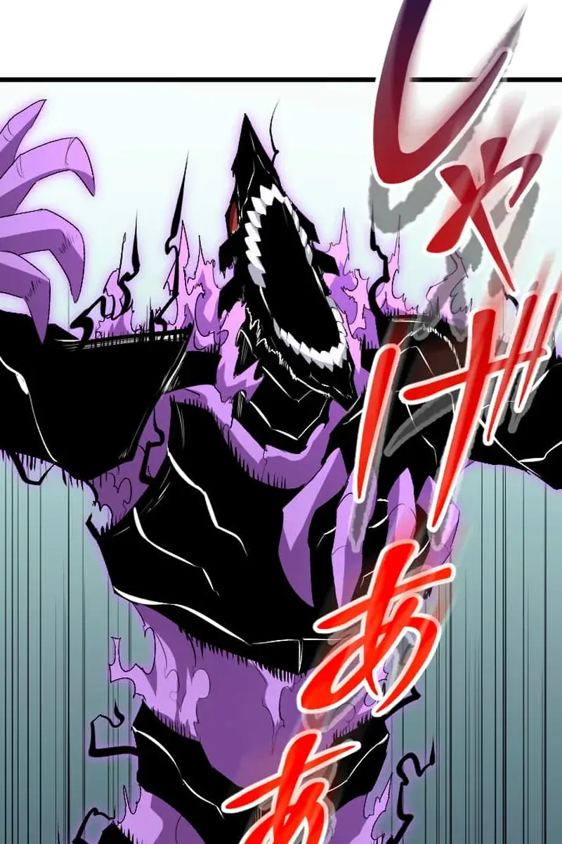 ??? Rank Hidden Equipment Musou Chapter 50 Page 124