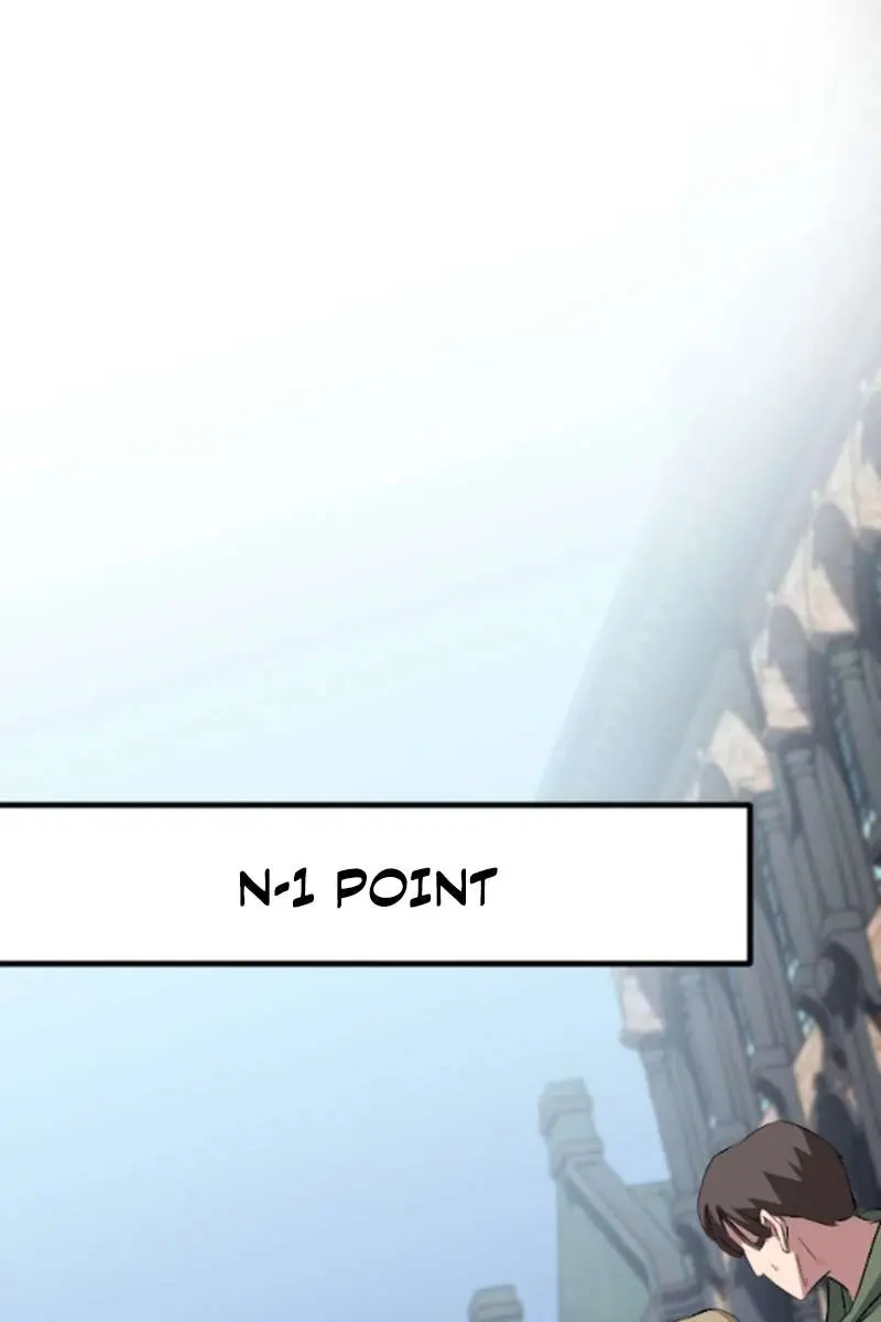 ??? Rank Hidden Equipment Musou Chapter 51 Page 2