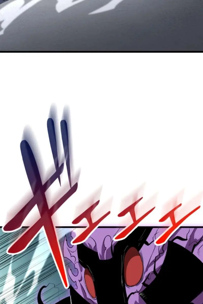 ??? Rank Hidden Equipment Musou Chapter 51 Page 4