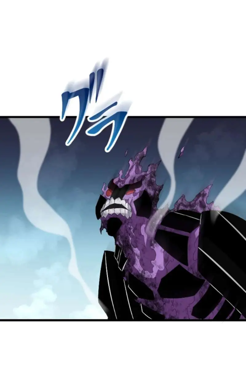 ??? Rank Hidden Equipment Musou Chapter 51 Page 22