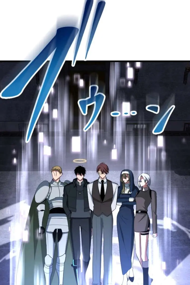 ??? Rank Hidden Equipment Musou Chapter 52 Page 49