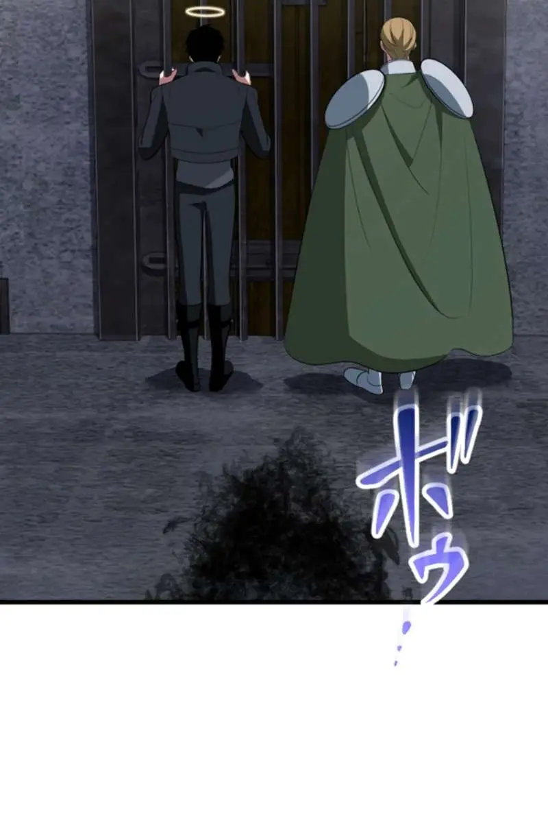 ??? Rank Hidden Equipment Musou Chapter 52 Page 75