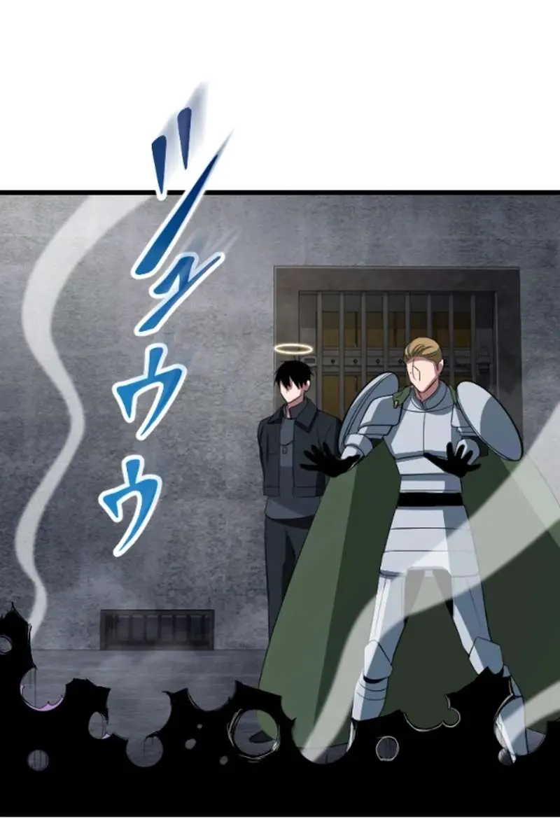 ??? Rank Hidden Equipment Musou Chapter 52 Page 87