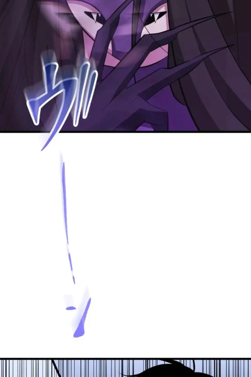 ??? Rank Hidden Equipment Musou Chapter 53 Page 89