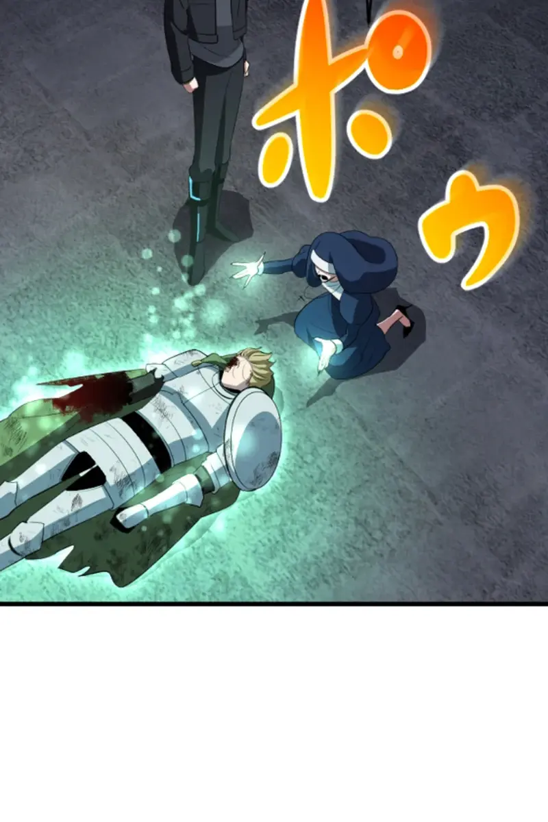 ??? Rank Hidden Equipment Musou Chapter 54 Page 59