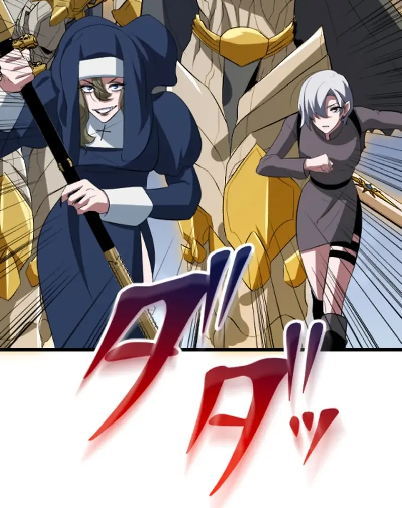 ??? Rank Hidden Equipment Musou Chapter 54 Page 103