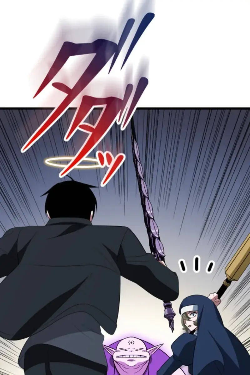 ??? Rank Hidden Equipment Musou Chapter 55 Page 50