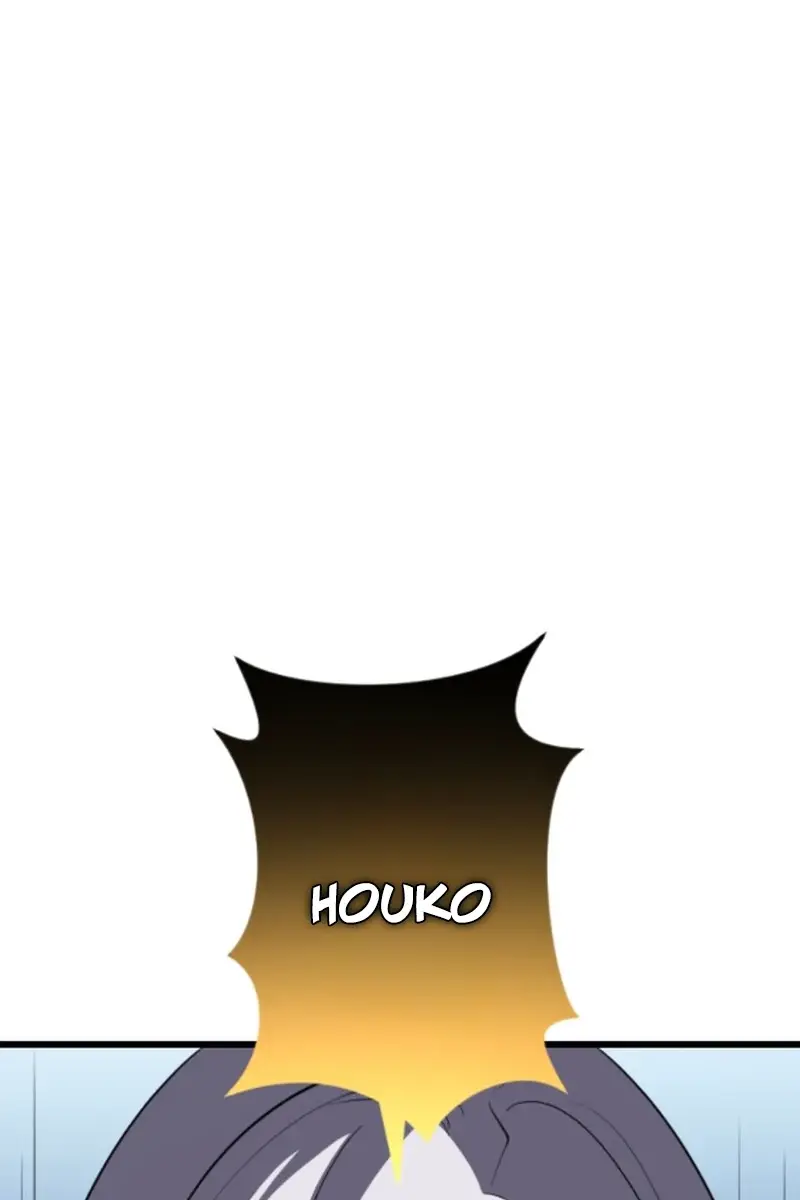 ??? Rank Hidden Equipment Musou Chapter 55 Page 88